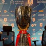 supercoppa-2025/26,-si-gioca-a-dicembre:-ecco-le-date-di-semifinali-e-finale