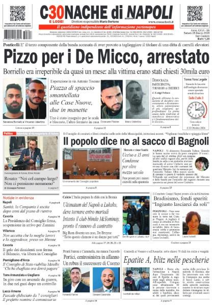 cronache-di-napoli:-“ultimatum-a-lukaku,-deve-tornare-entro-martedi”