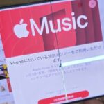 il-nuovo-iphone-pieghevole-ha-gia-un-problema