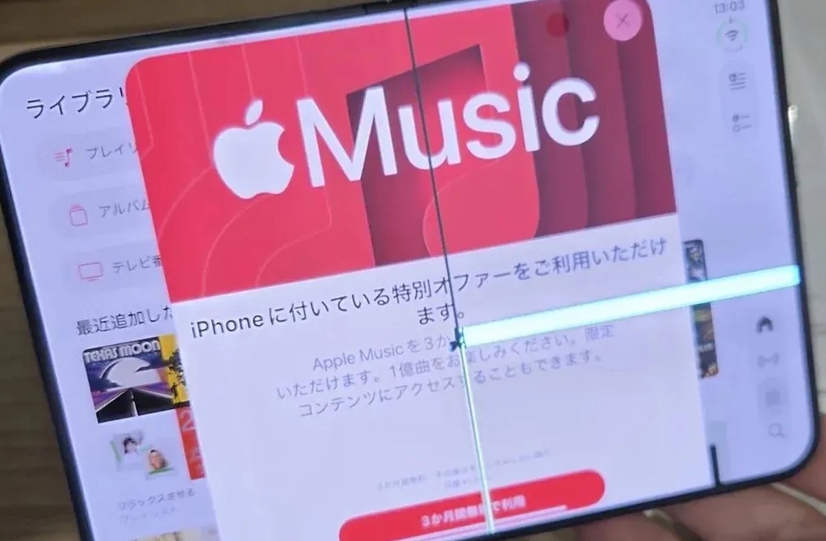il-nuovo-iphone-pieghevole-ha-gia-un-problema